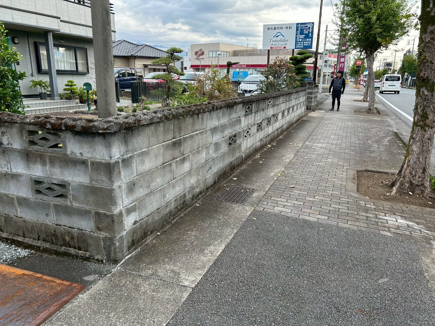ブロック塀の撤去とフェンス設置工事（施工前）